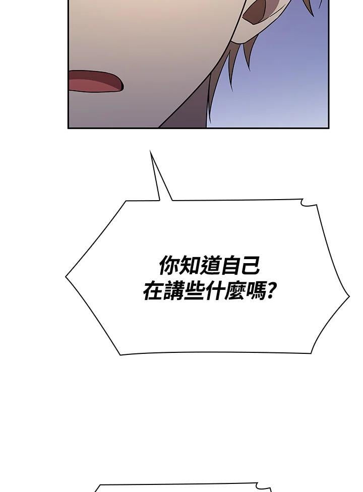 第42话49