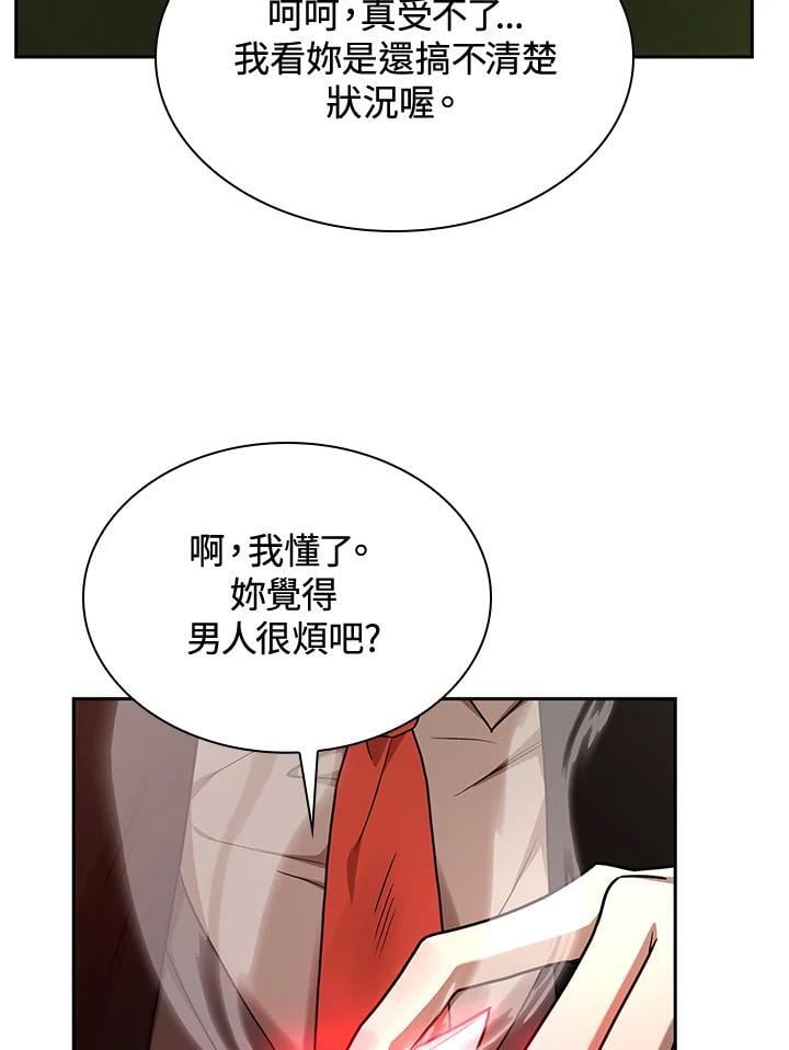 第25话135