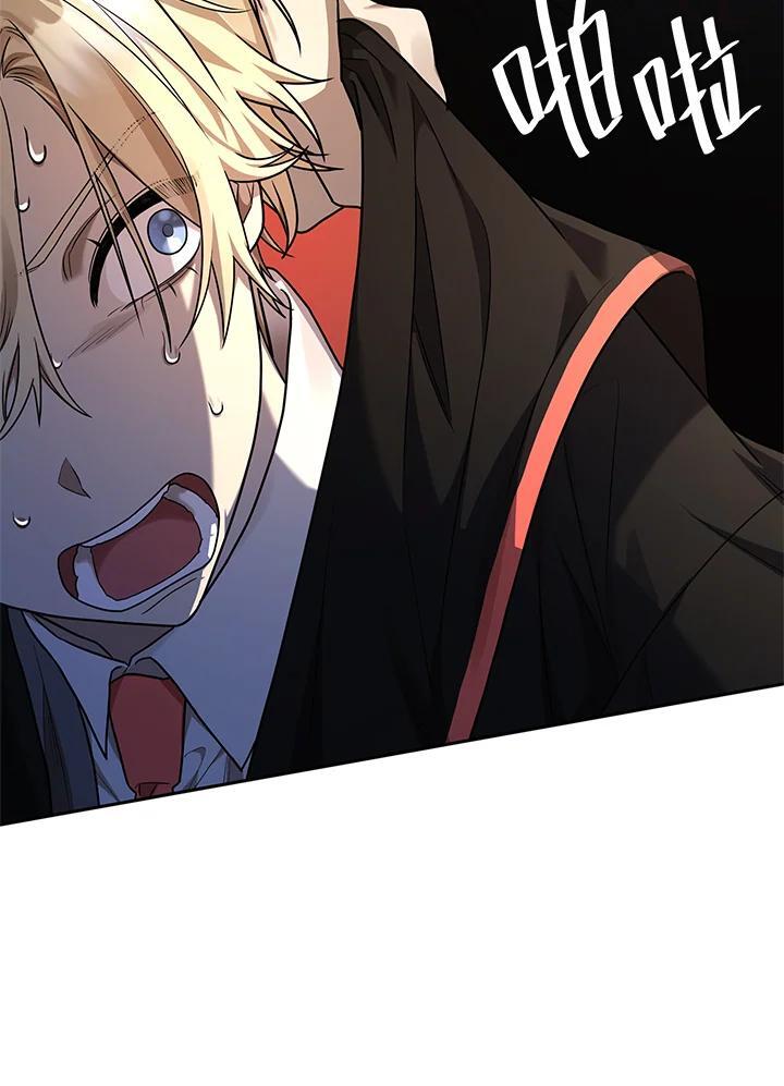 第21话117