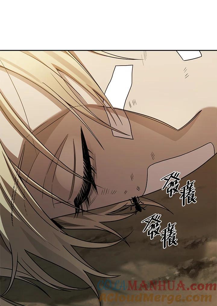 第34话4