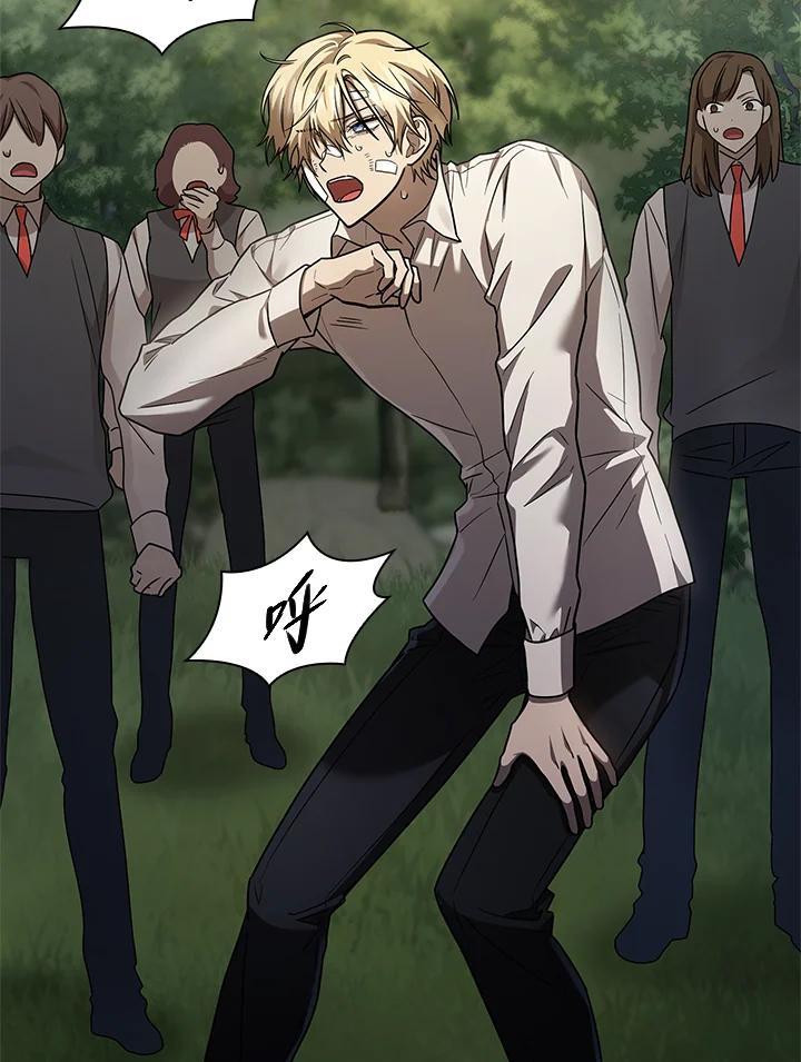 第34话47