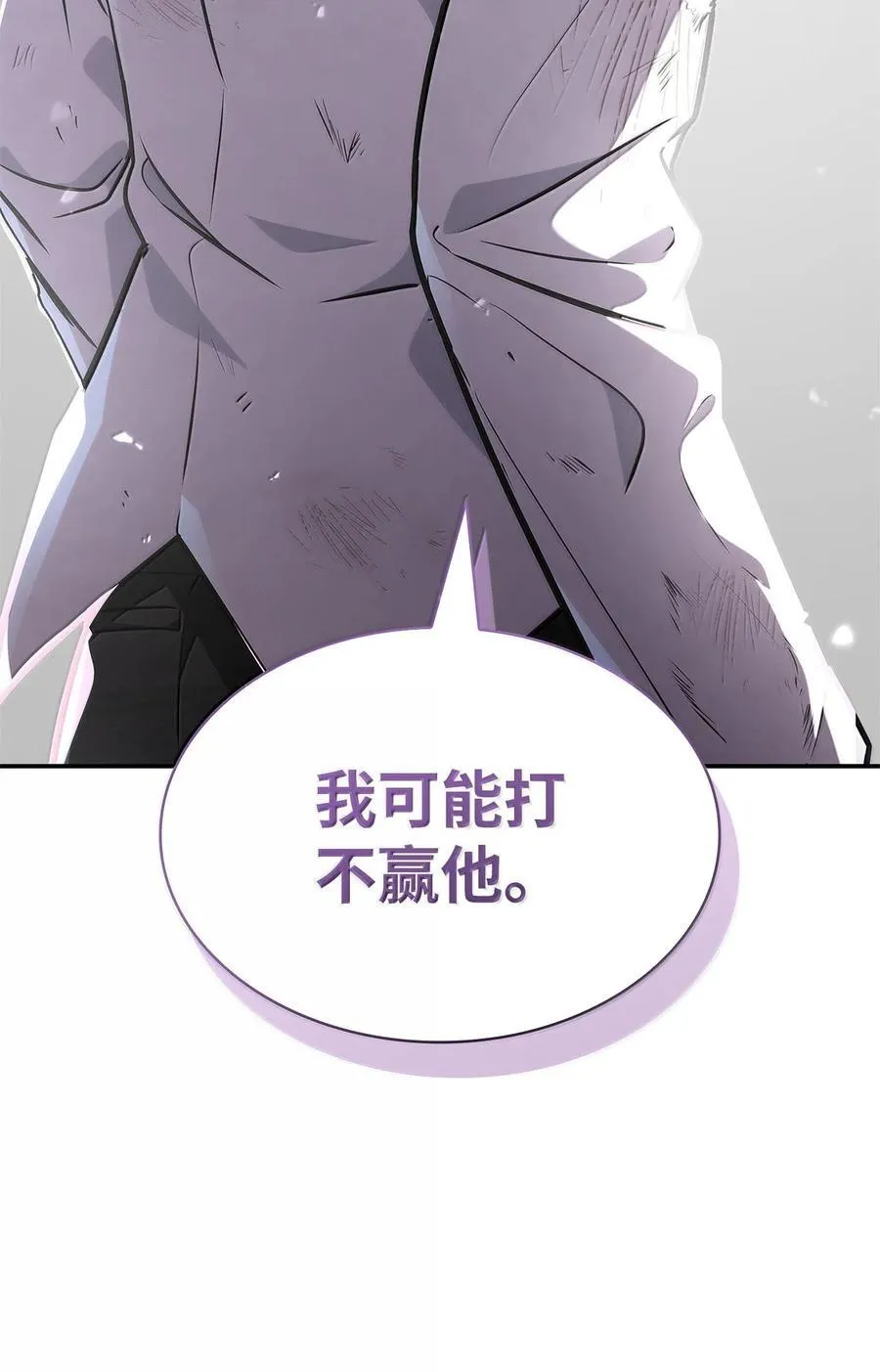79 光与黑暗47