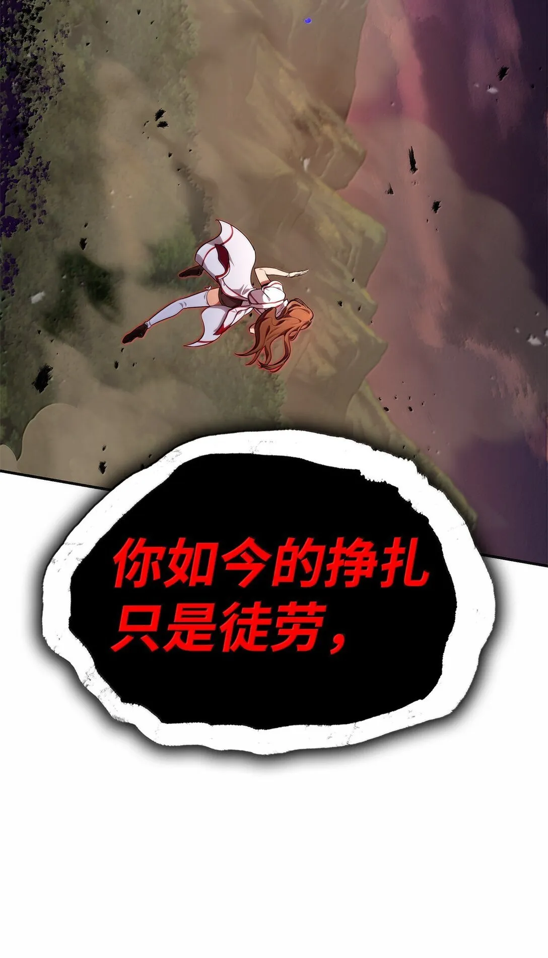 77 波动与叠加40