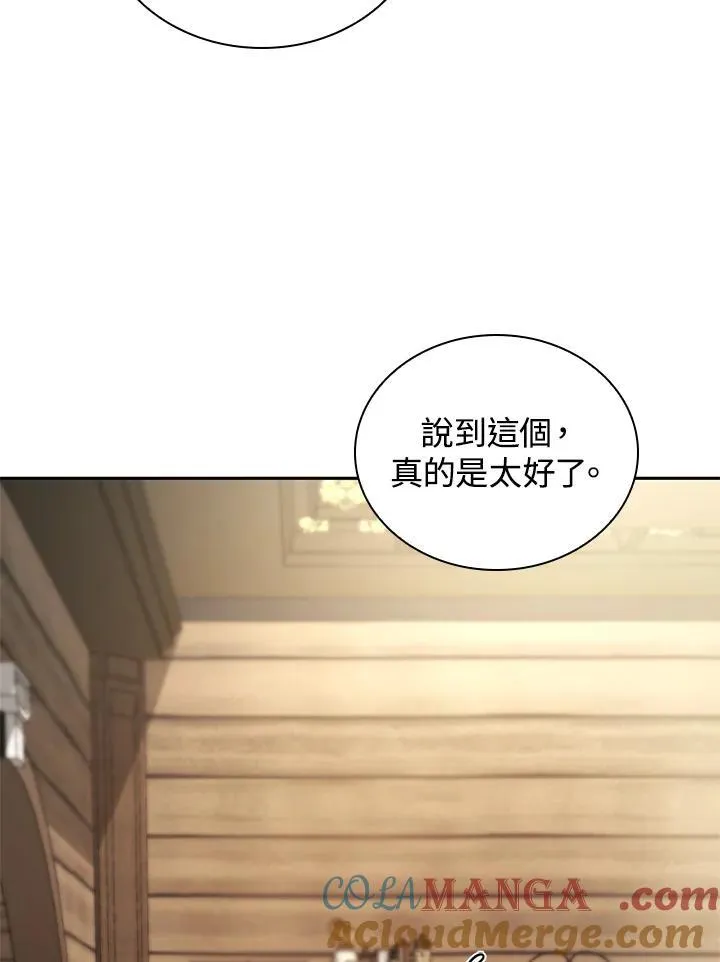 第64话112
