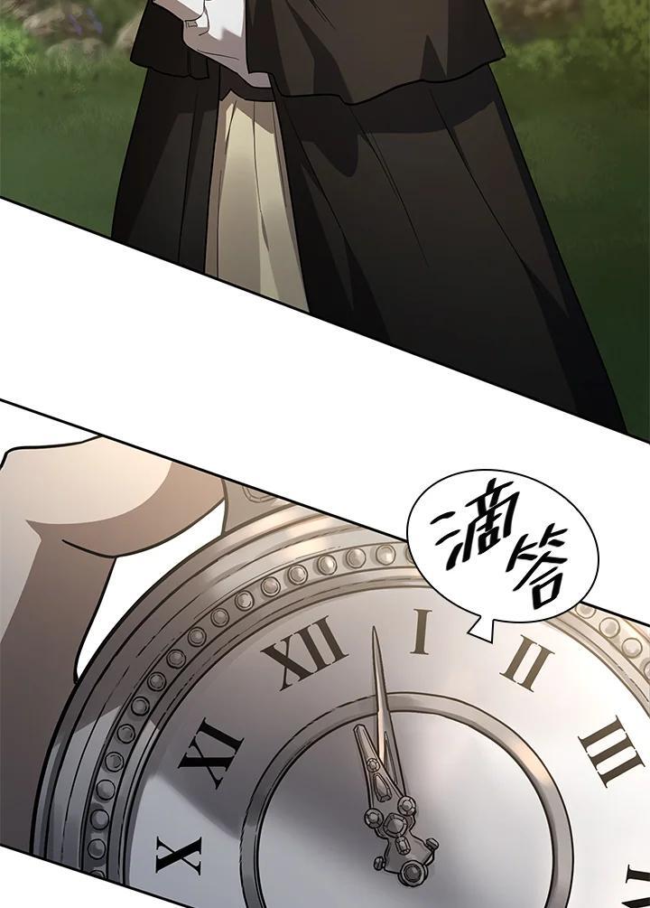 第34话138