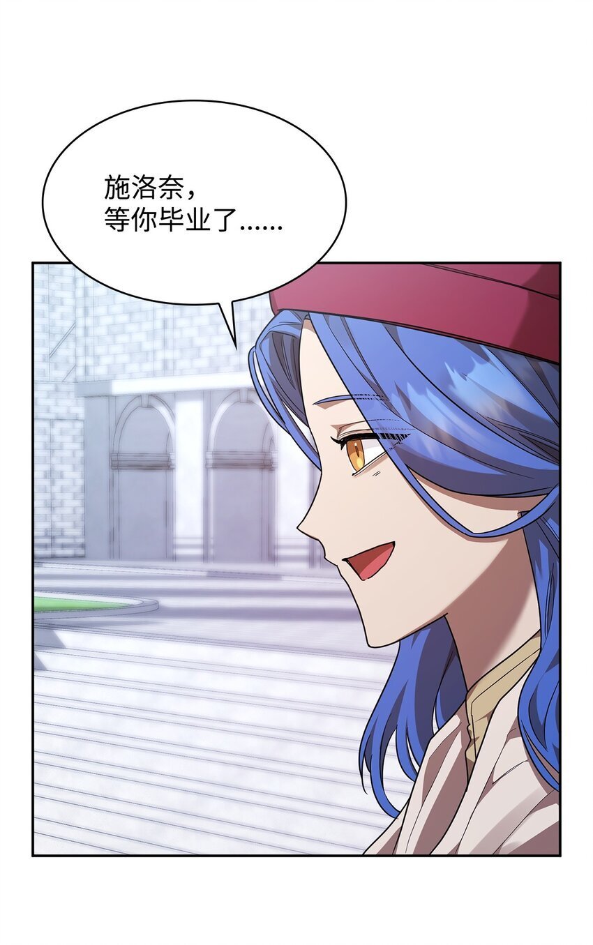 15 暂别72