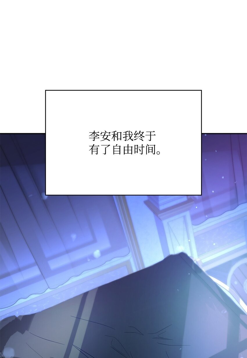 15 暂别49