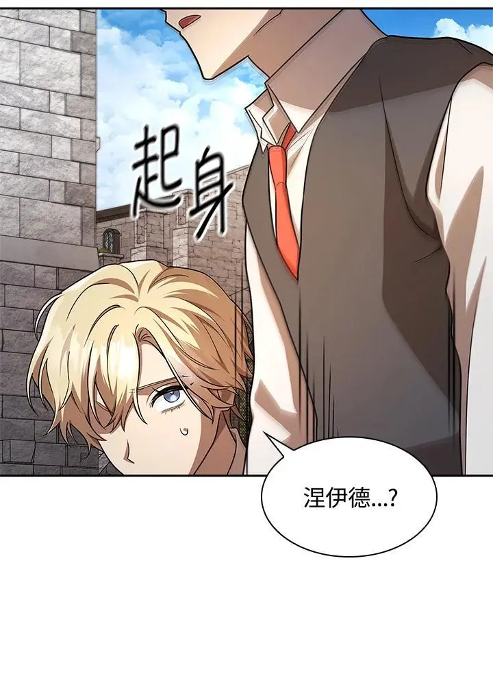 第50话126
