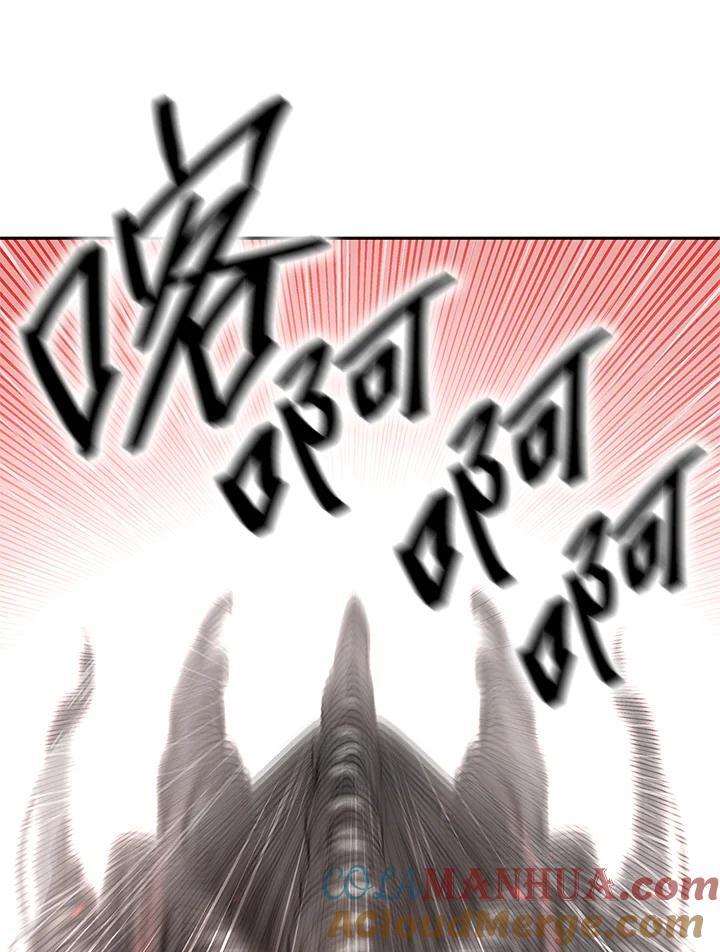 第39话44