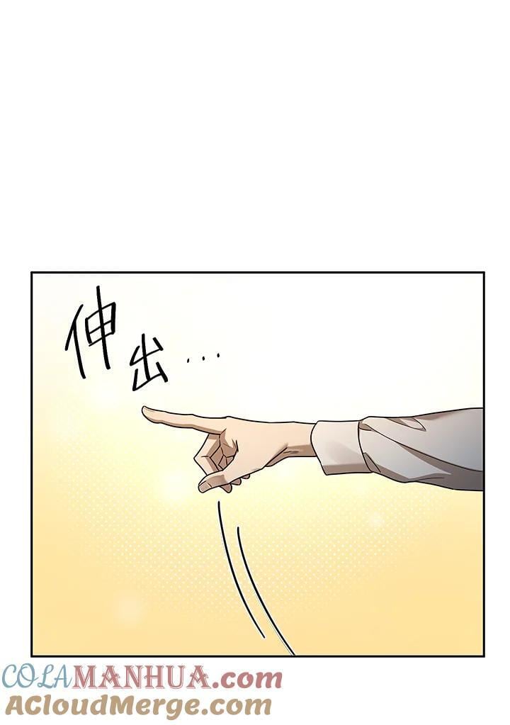第39话128