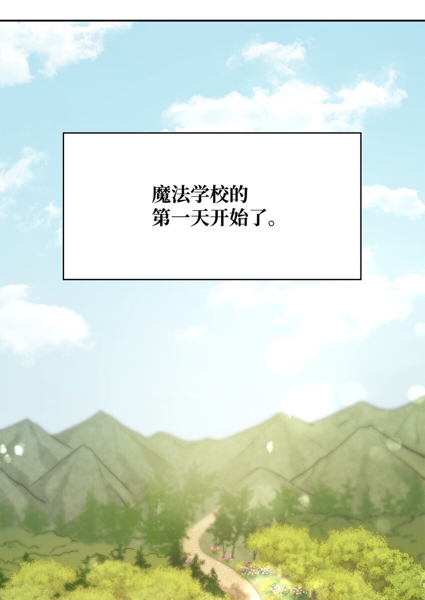 16 全新世界54