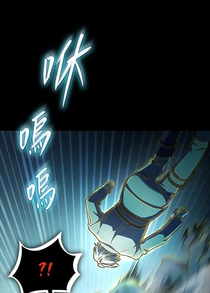 第62话133