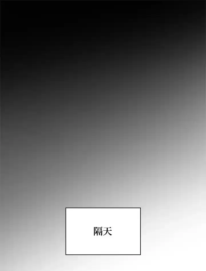 第59话46