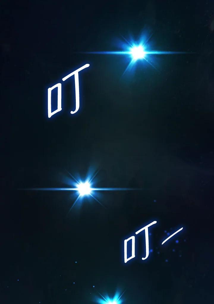 第46话41