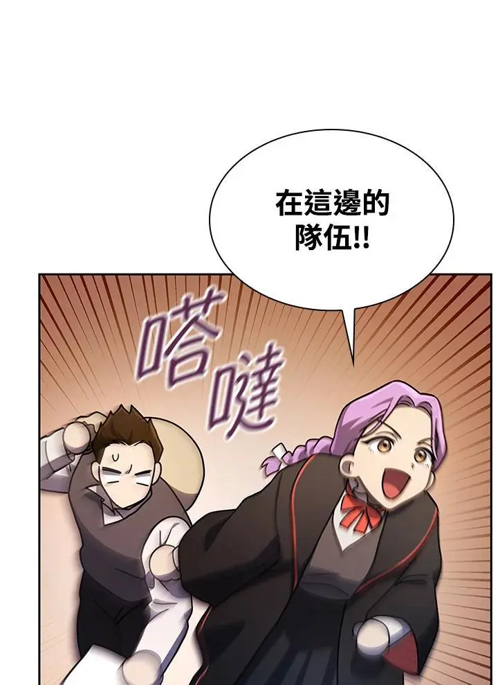 第55话78