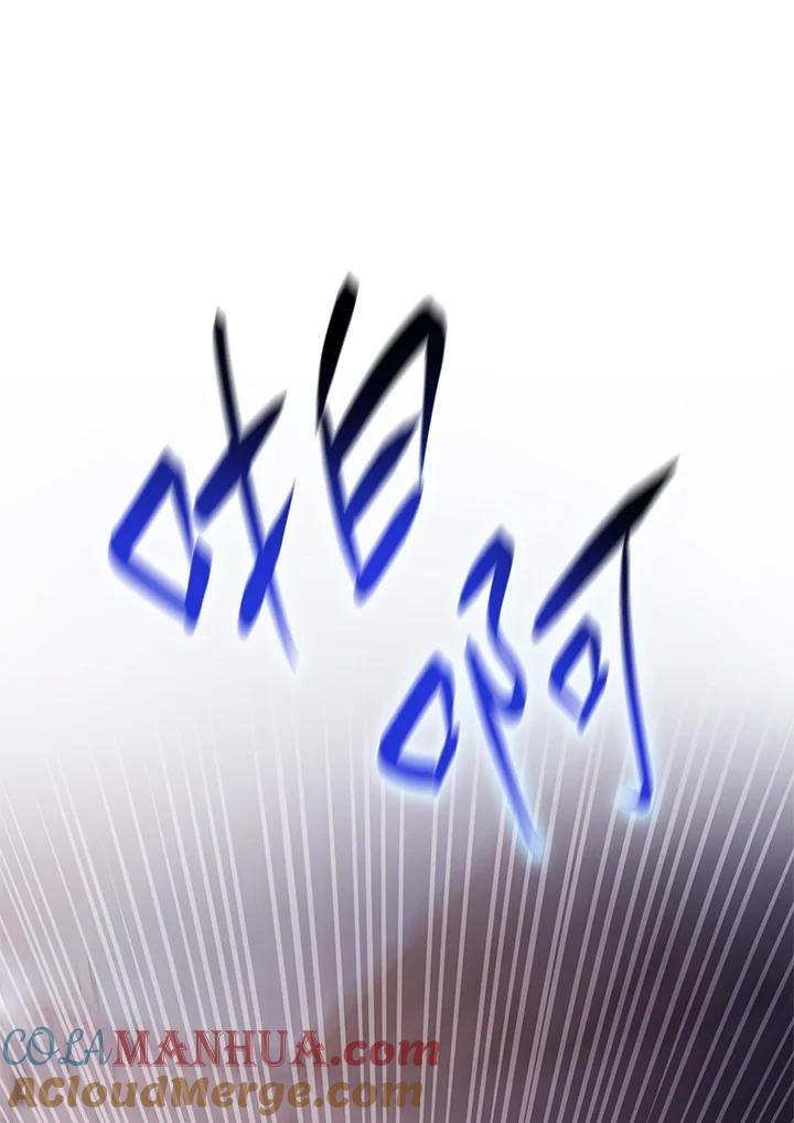 第32话68