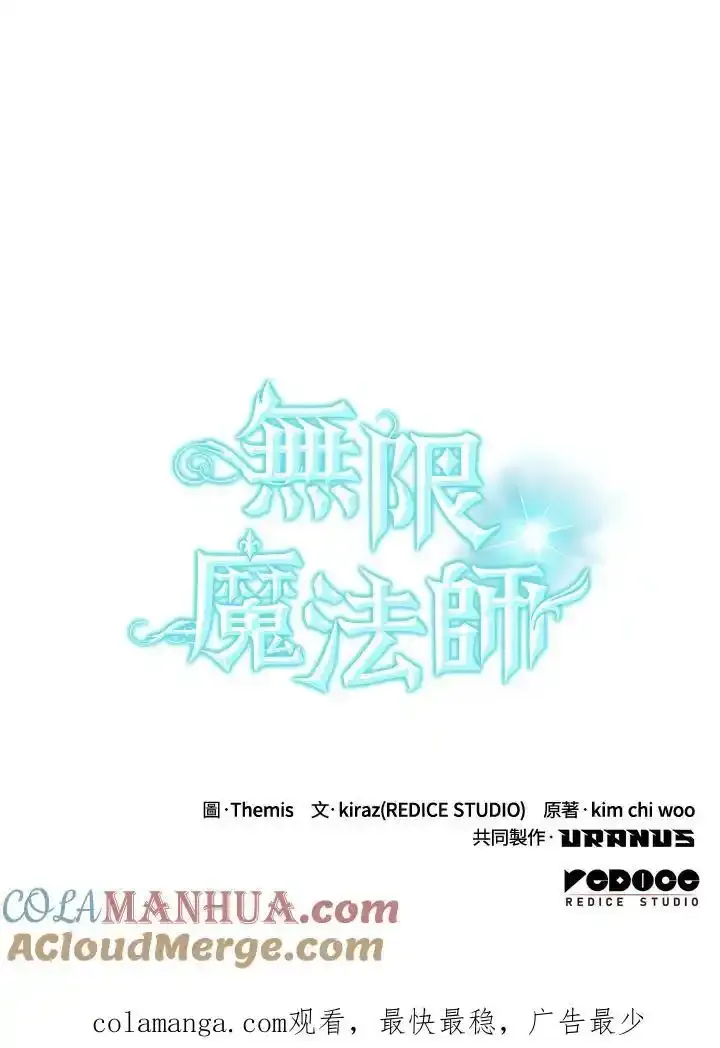 第59话144