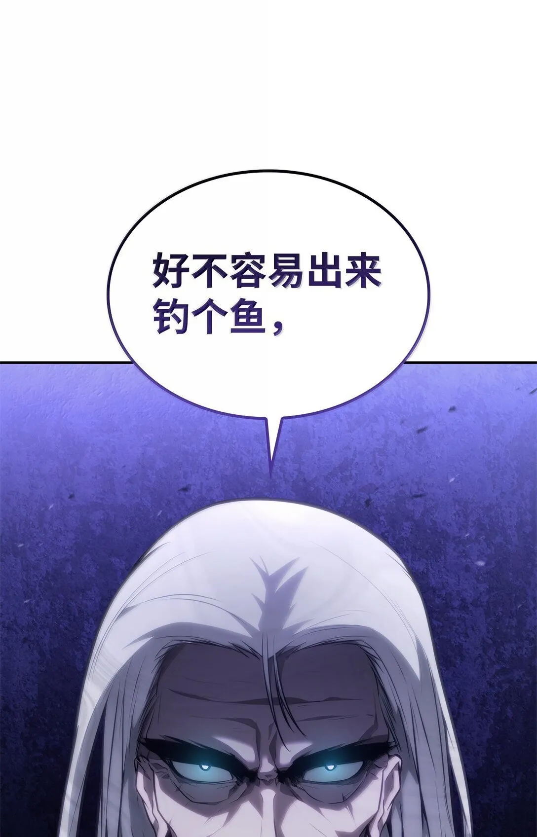 68 袭击监狱45