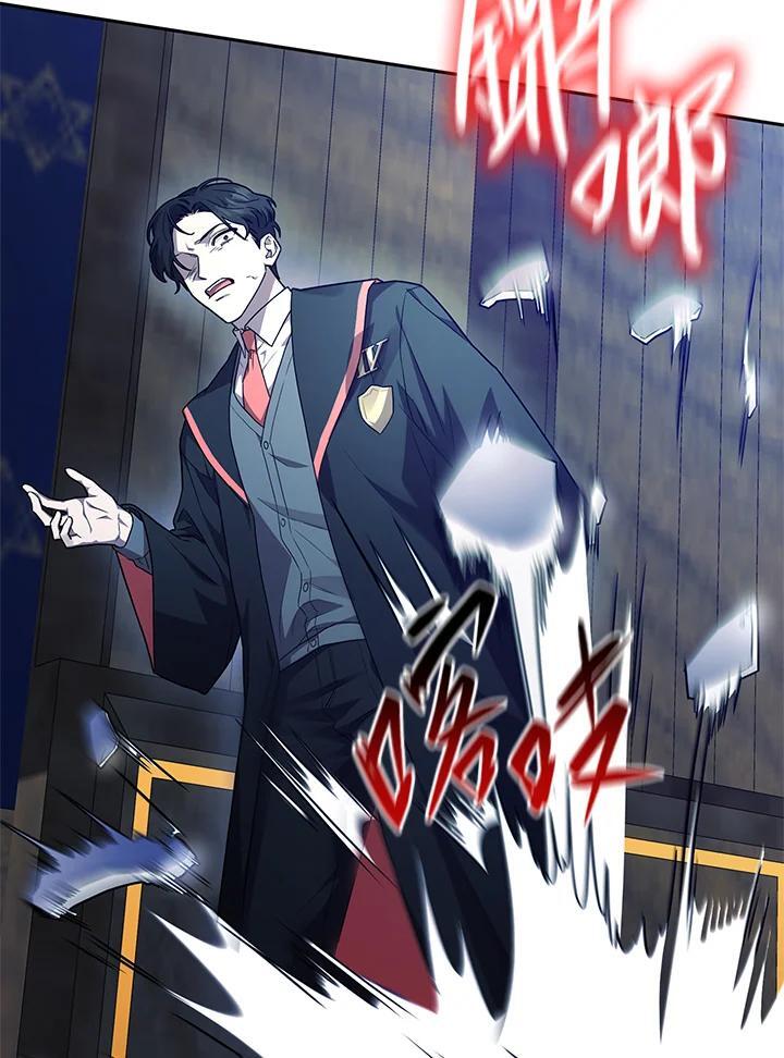 第23话109