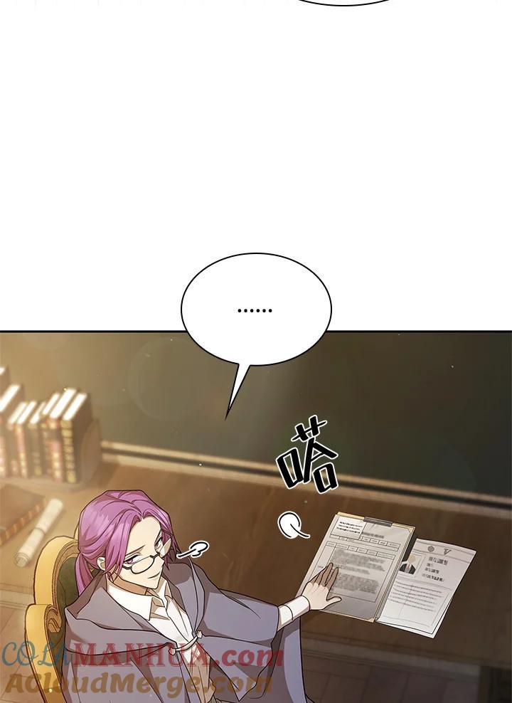 第40话36