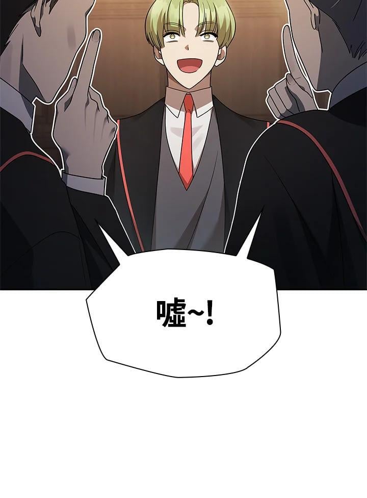 第46话103