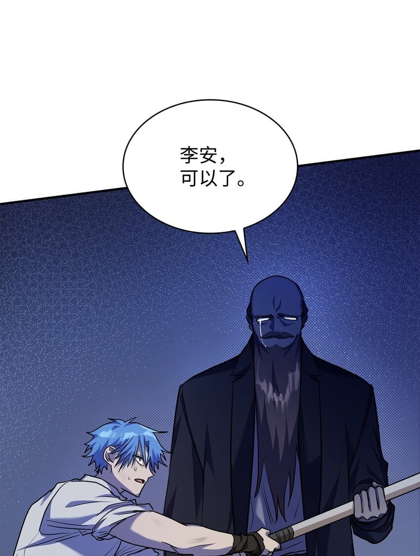 07 超凡体感106