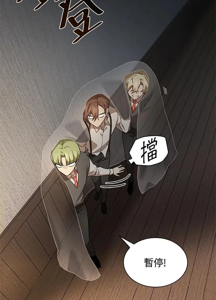 第51话31
