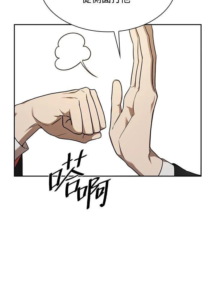 第36话39