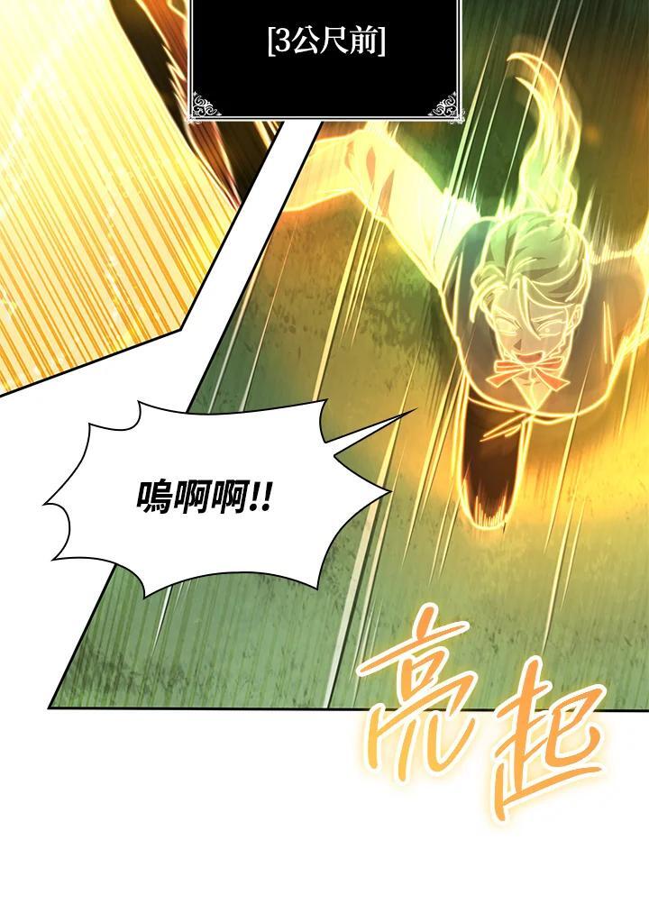 第34话111