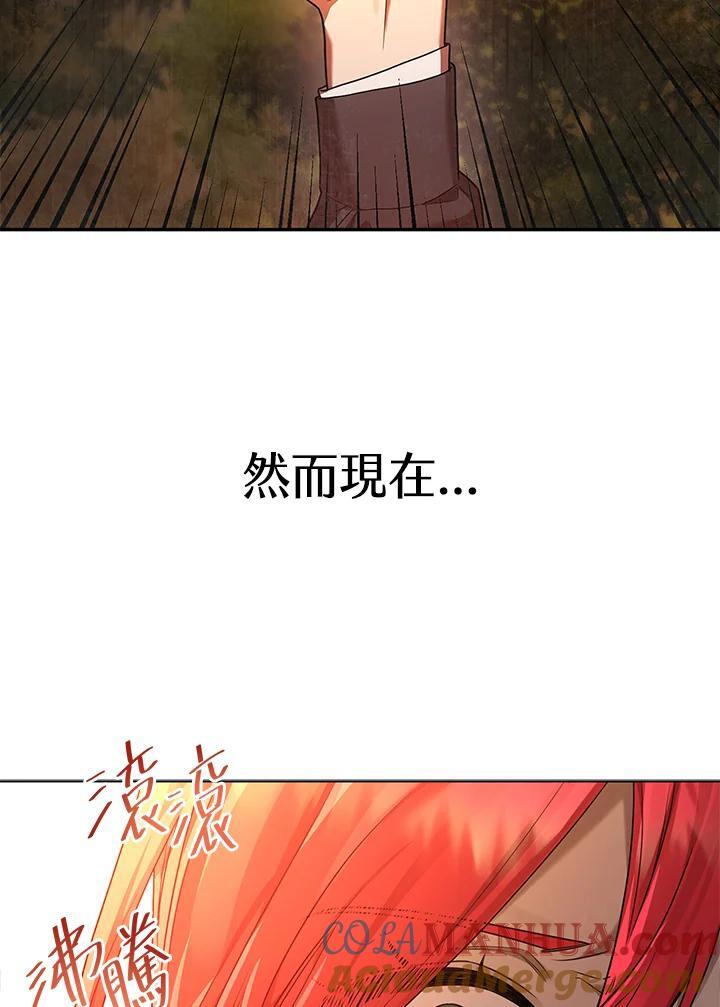 第22话20