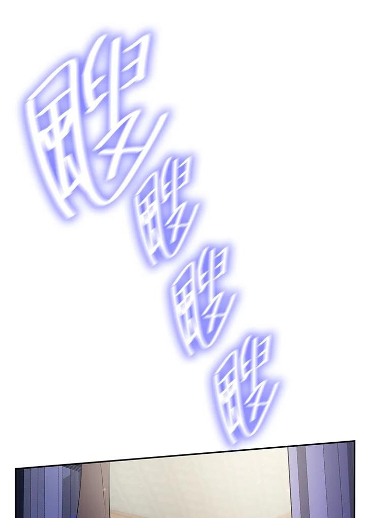 第32话71