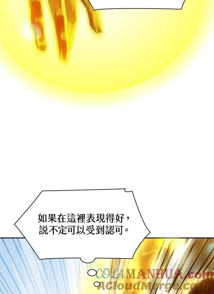 第37话28
