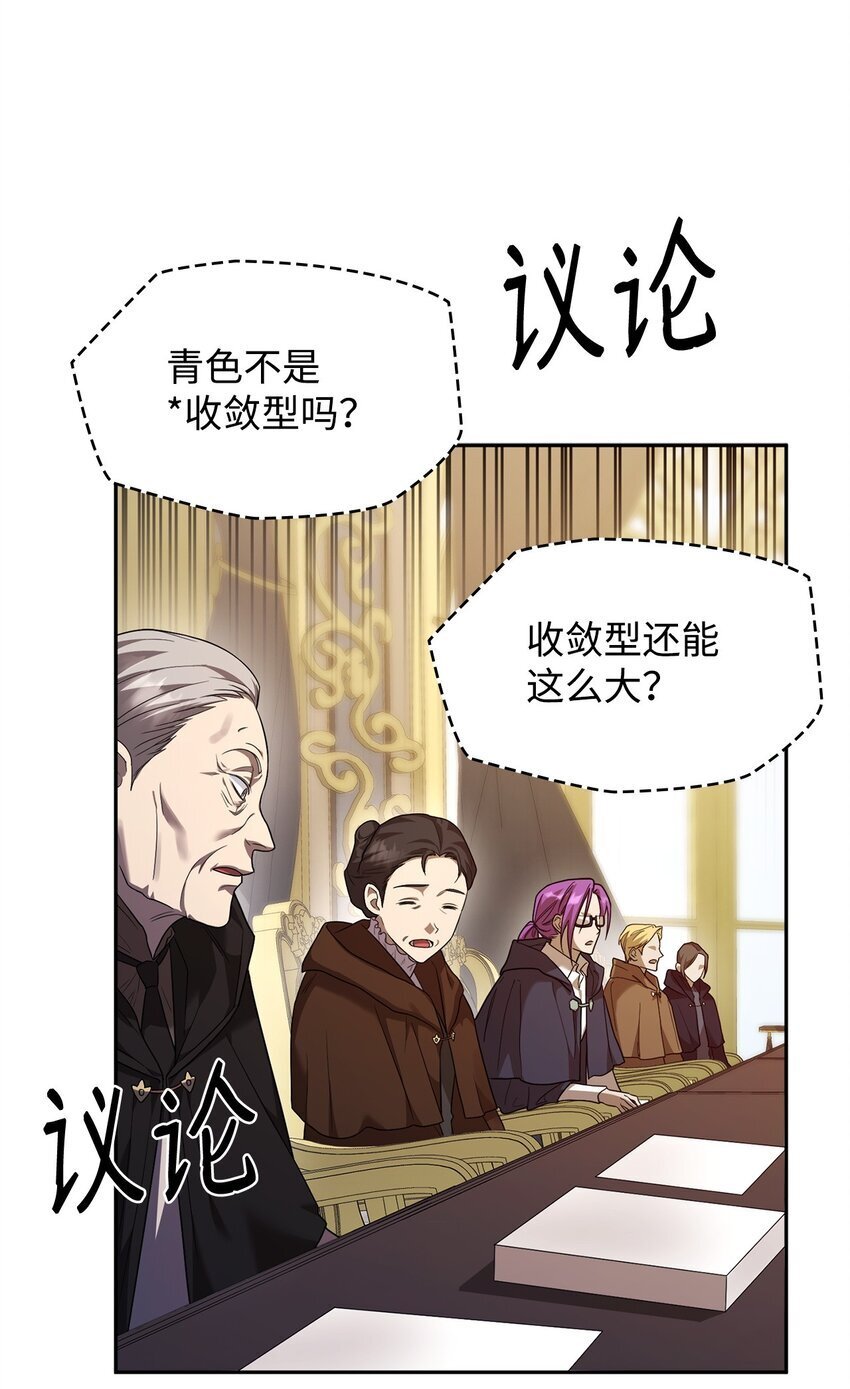 17 考核107