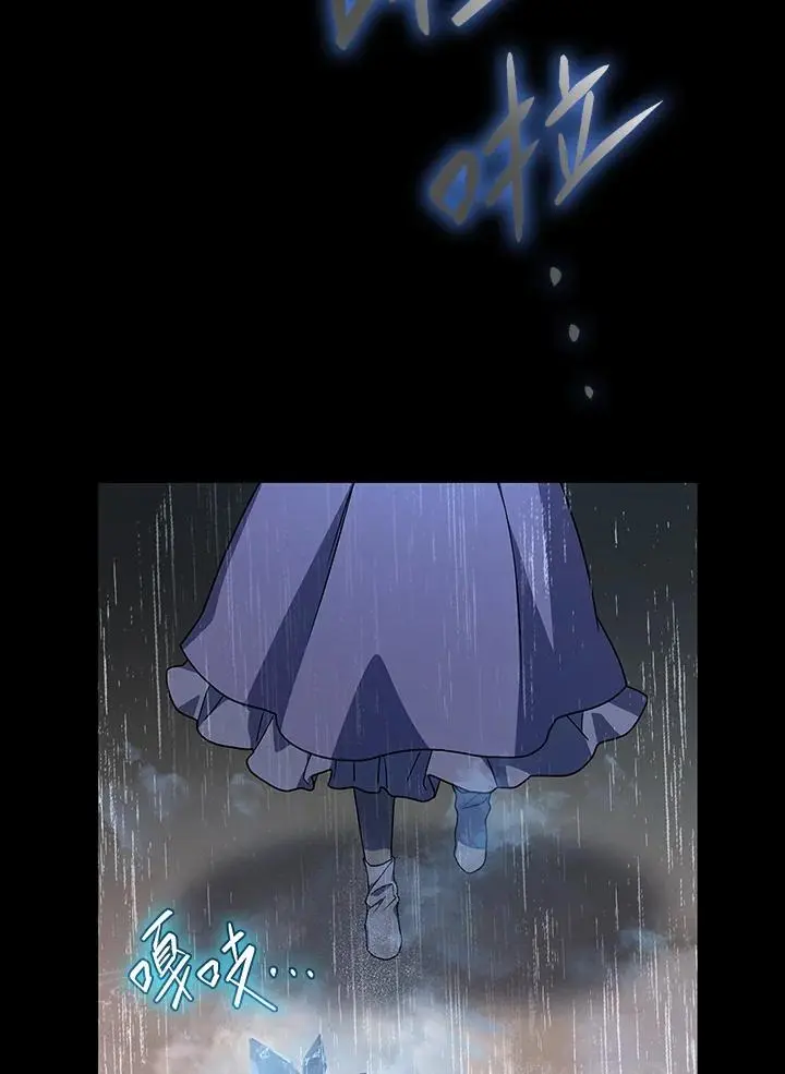 第51话81