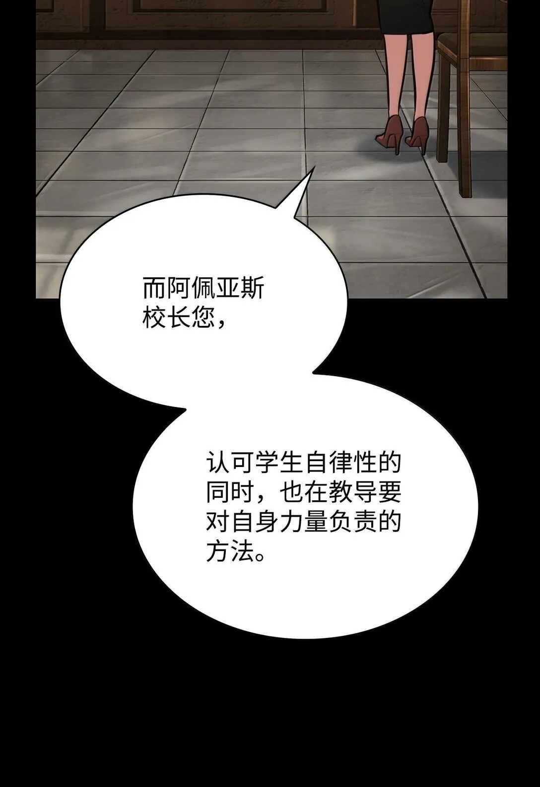71 人质26