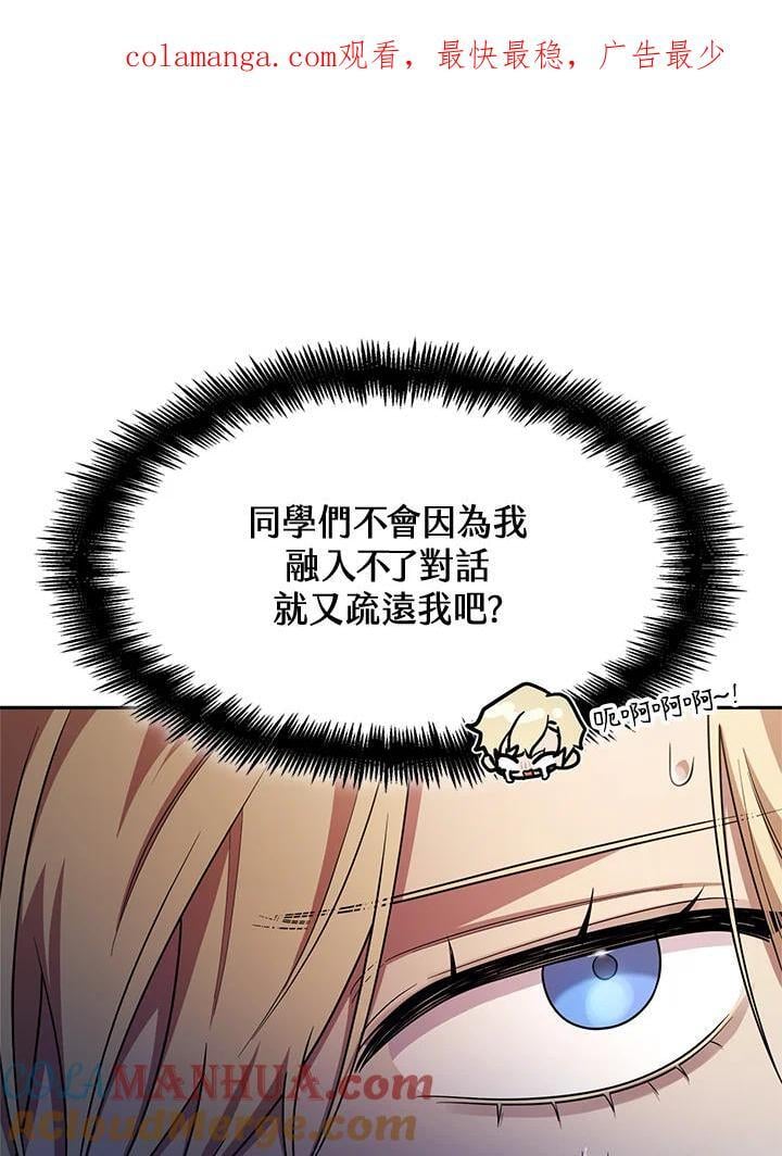 第41话0