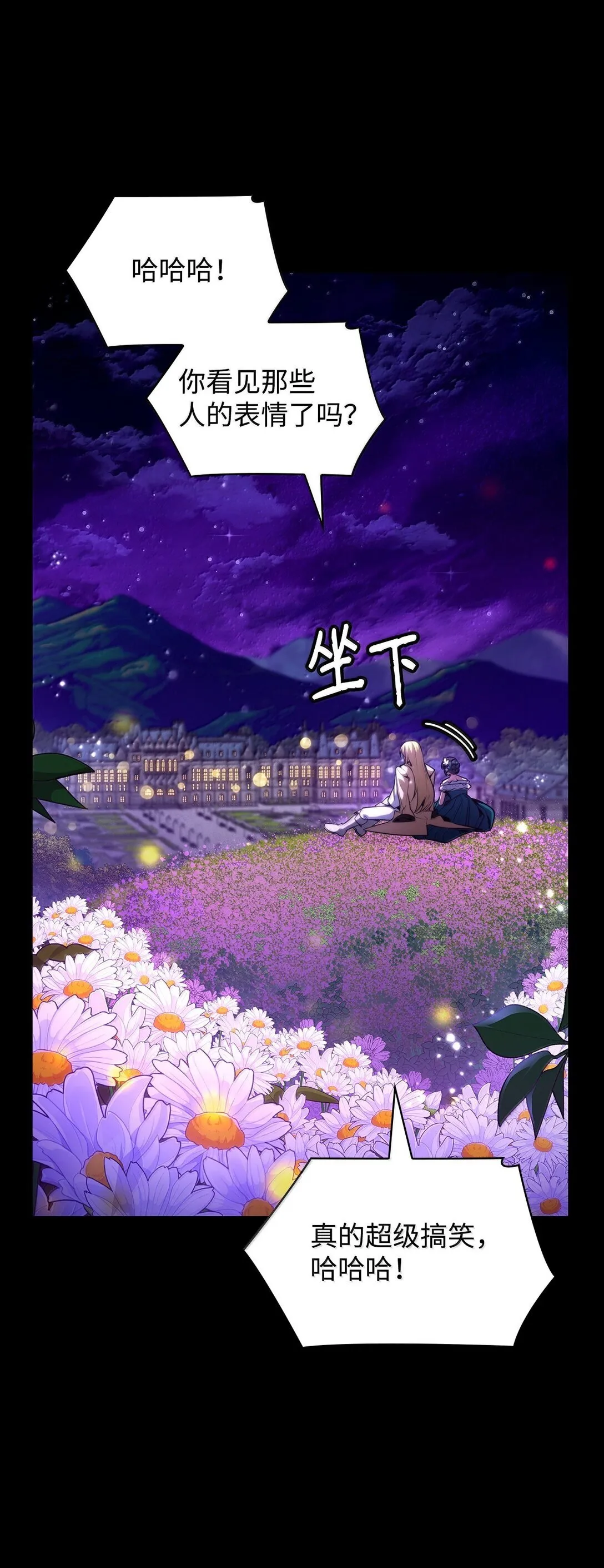 78 肉脑102