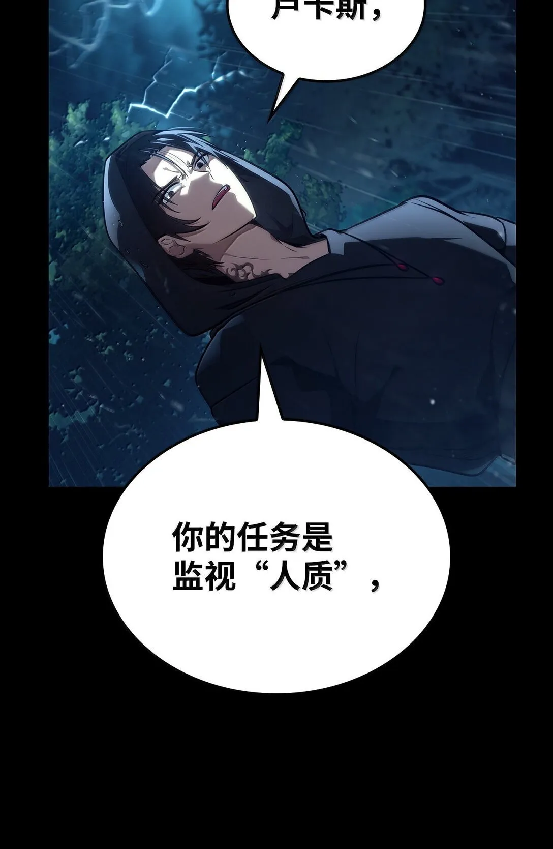 69 存在性10