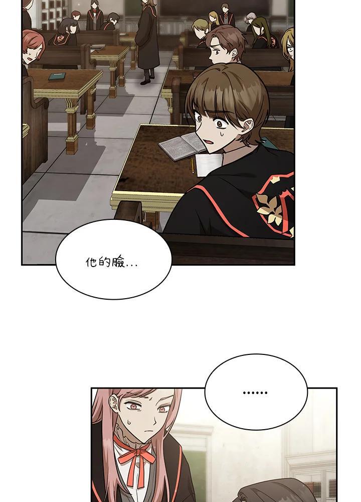第33话19