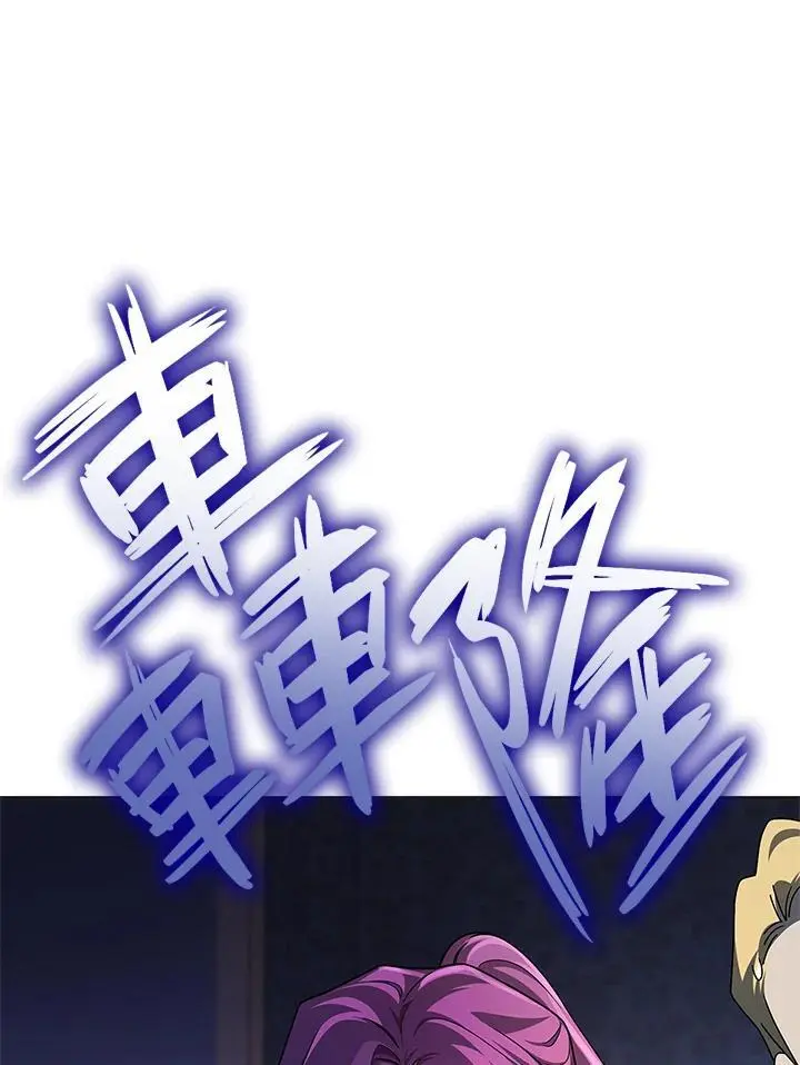 第49话9