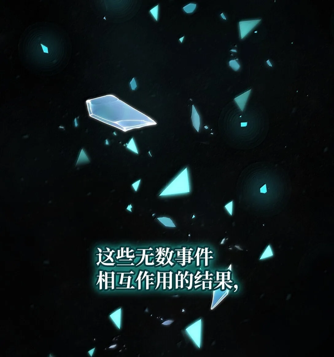 69 存在性26