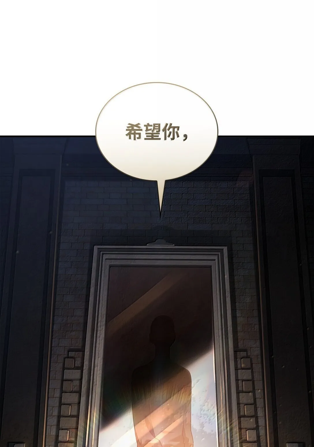 67 学术会39