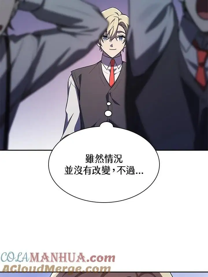 第53话132