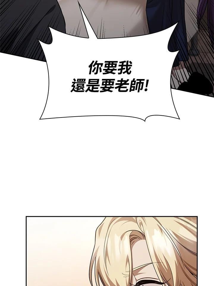 第31话145