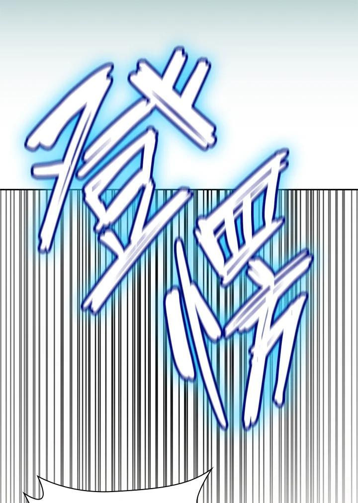 第46话2