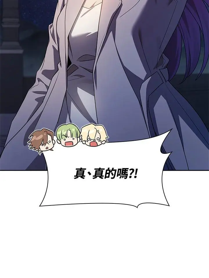 第53话121