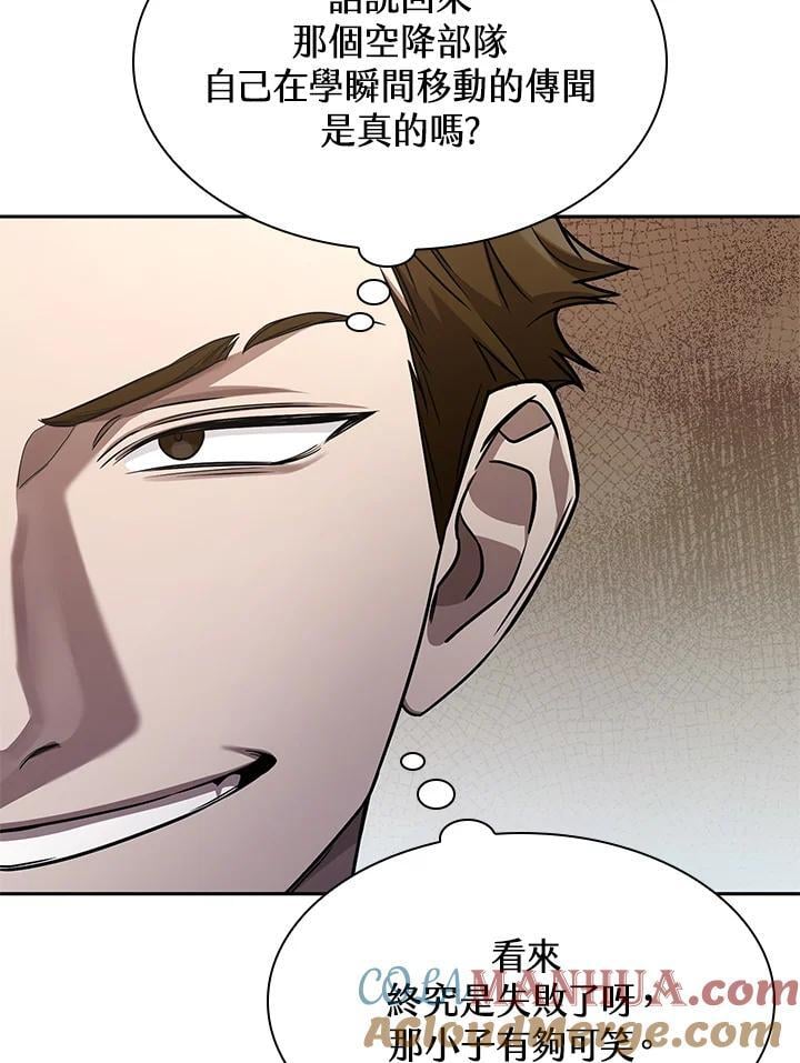 第34话36