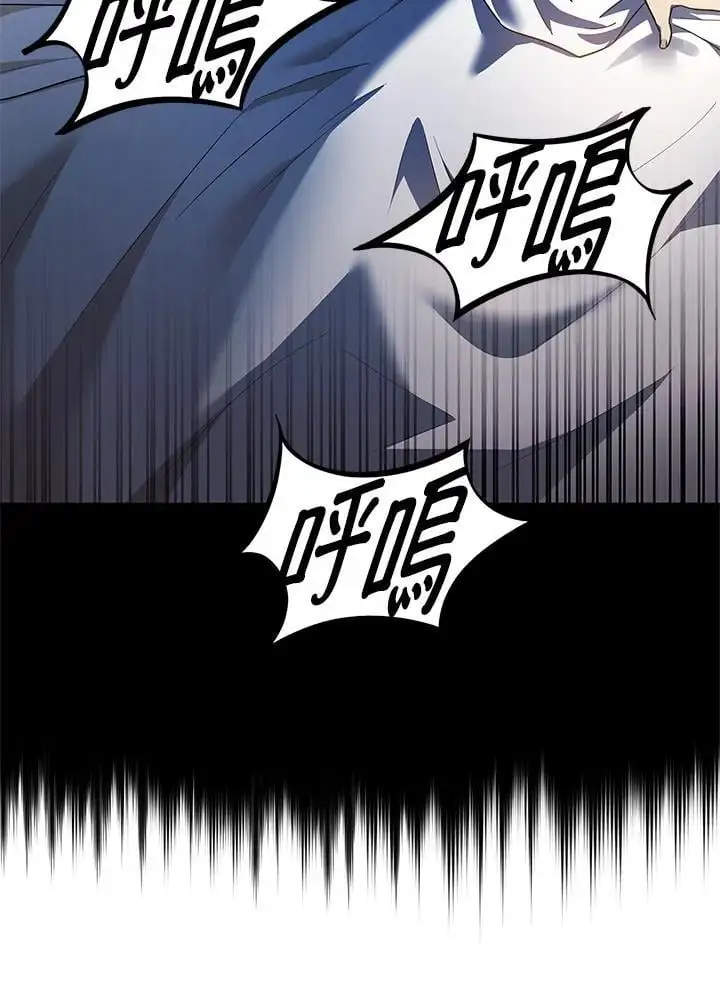 第48话55