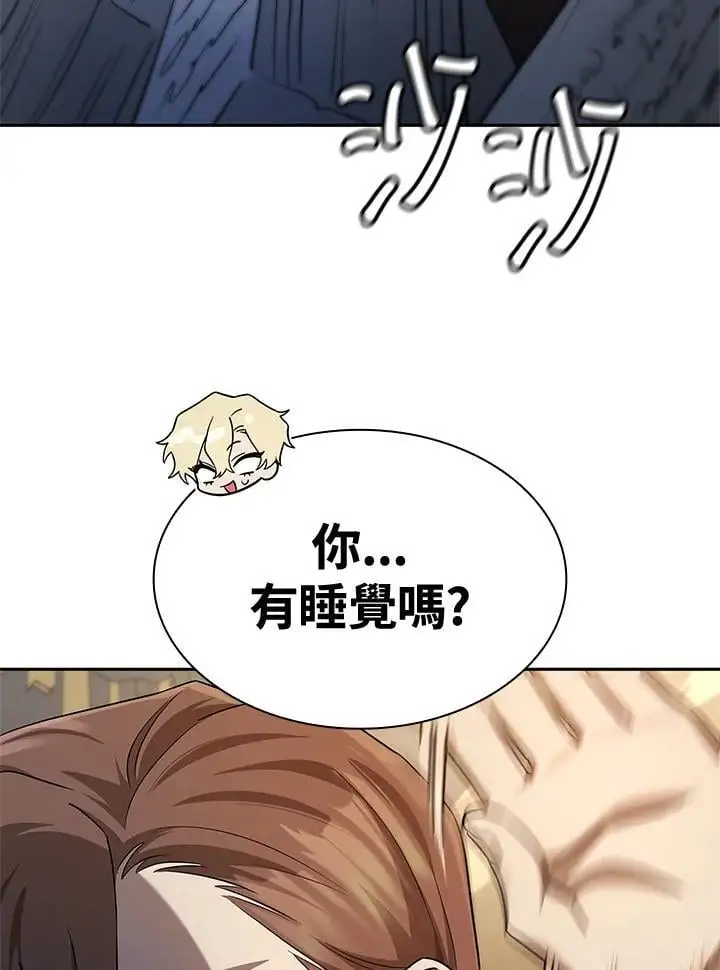 第55话27