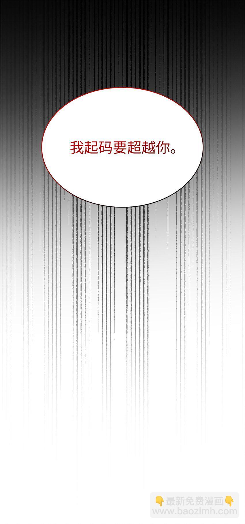 07 超凡体感48